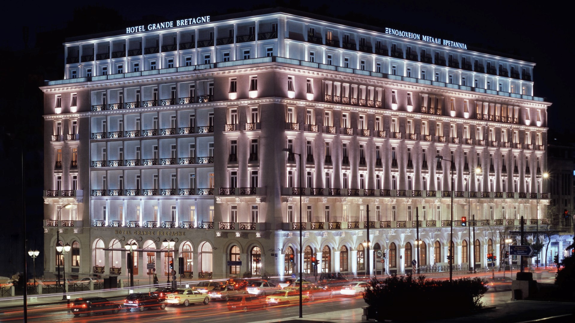 Hotel Grande Bretagne